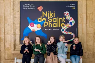enfants affiche exposition
